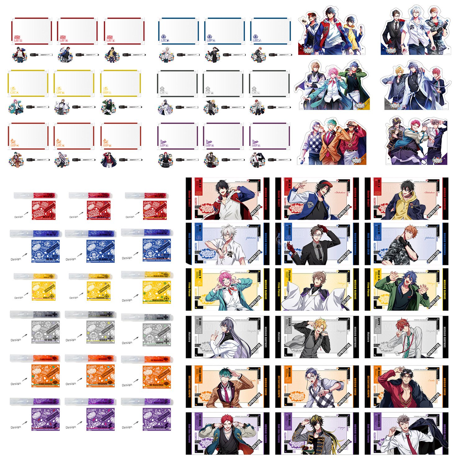 ヒプマイ グッズ予約情報 【ヒプノシスマイク】 on X