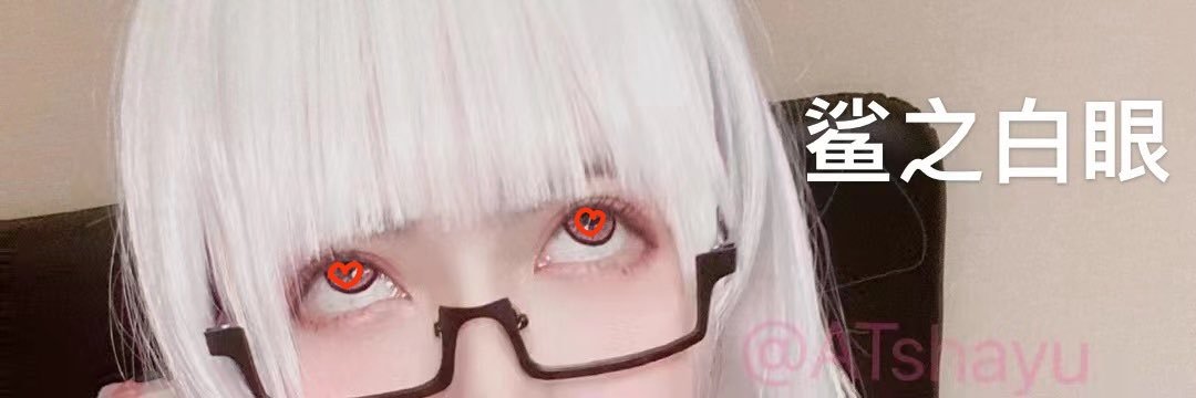 iwellbeback5's tweet photo. @ATshayu https://t.co/LcC01u33lj