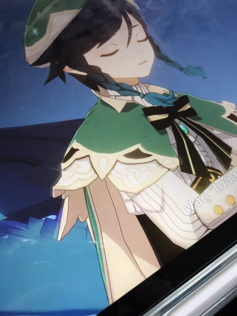 หนังชีวิต