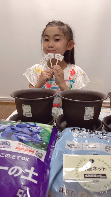 Twitterのコスプレ画像27