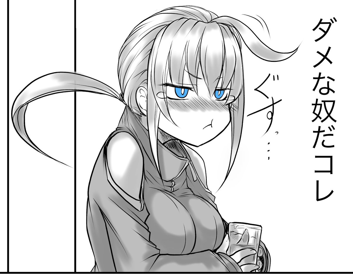 オリジナル漫画
思ってたより悪くない意味の泣き顔多かった
 #泣く日 って知らなかった
#双子の死神に恋する話 