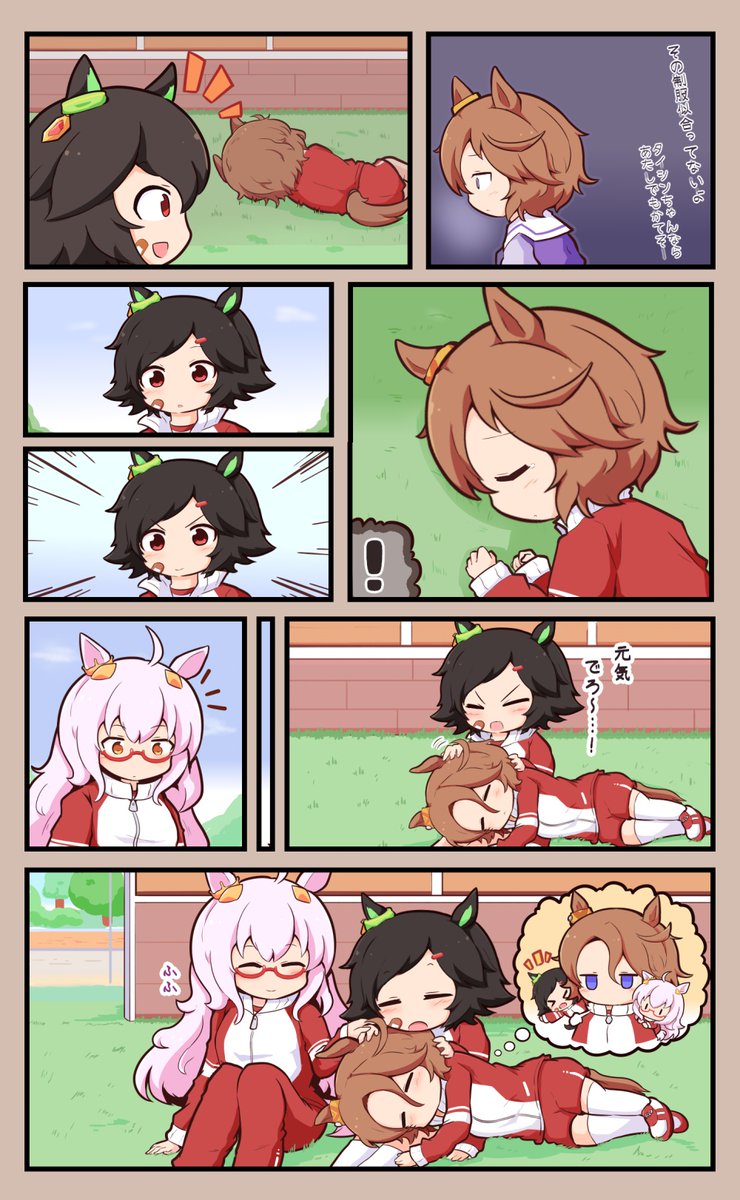ごましおさん専用 | poulettes-azur.com