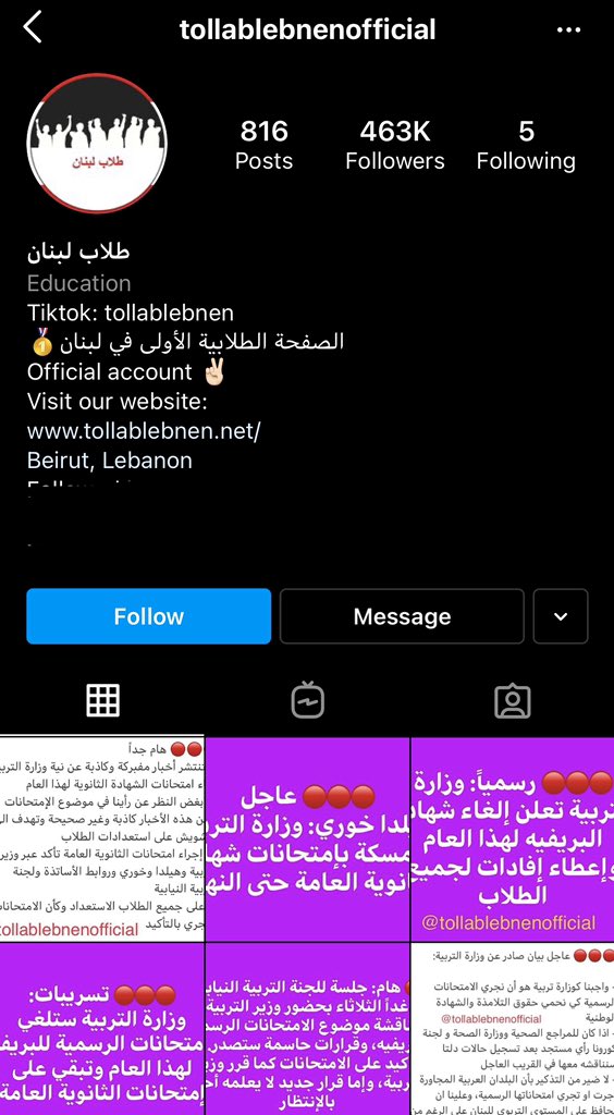 j188289282's tweet photo. Cancel tollab lebnen. They don’t represent us. #انصفنا_يا_طارق https://t.co/FO3sAGbYDa