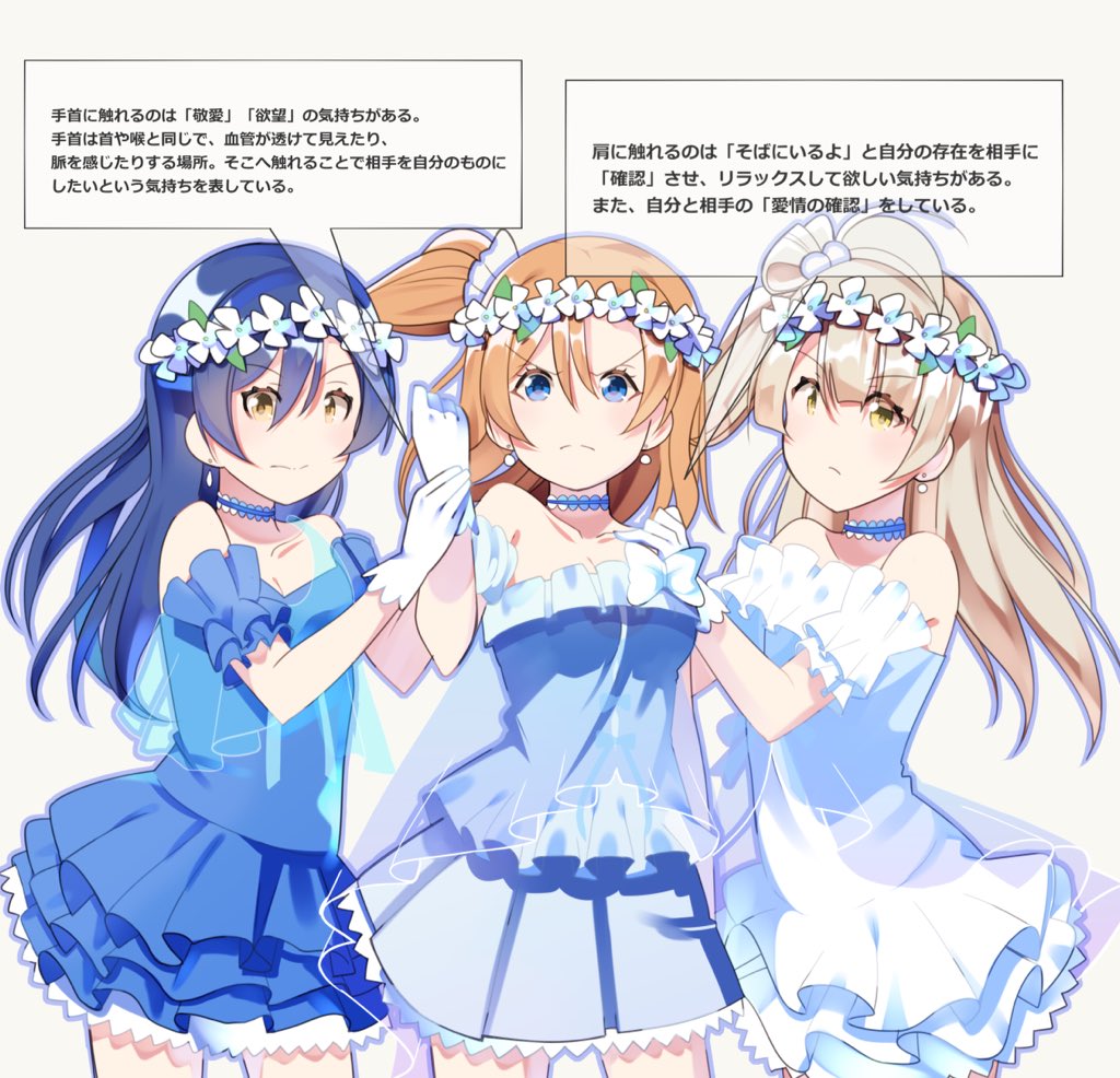 Twoucan ほのキチ の注目ツイート イラスト マンガ コスプレ モデル Twoucan ほのキチ の注目ツイート イラスト マンガ コスプレ モデル