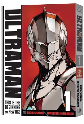 ＼#ULTRAMAN 外国語講座！／
「ULTRAMAN」の作品タイトルは英語・繁体中国語（台湾・香港）でどう書くでしょうか？

正解は…

英語：ULTRAMAN
台湾：超人力覇王ULTRAMAN
香港：ULTRAMAN〜超人再現〜

「超人力覇王」強そう！「超人再現」もカッコいいですね！