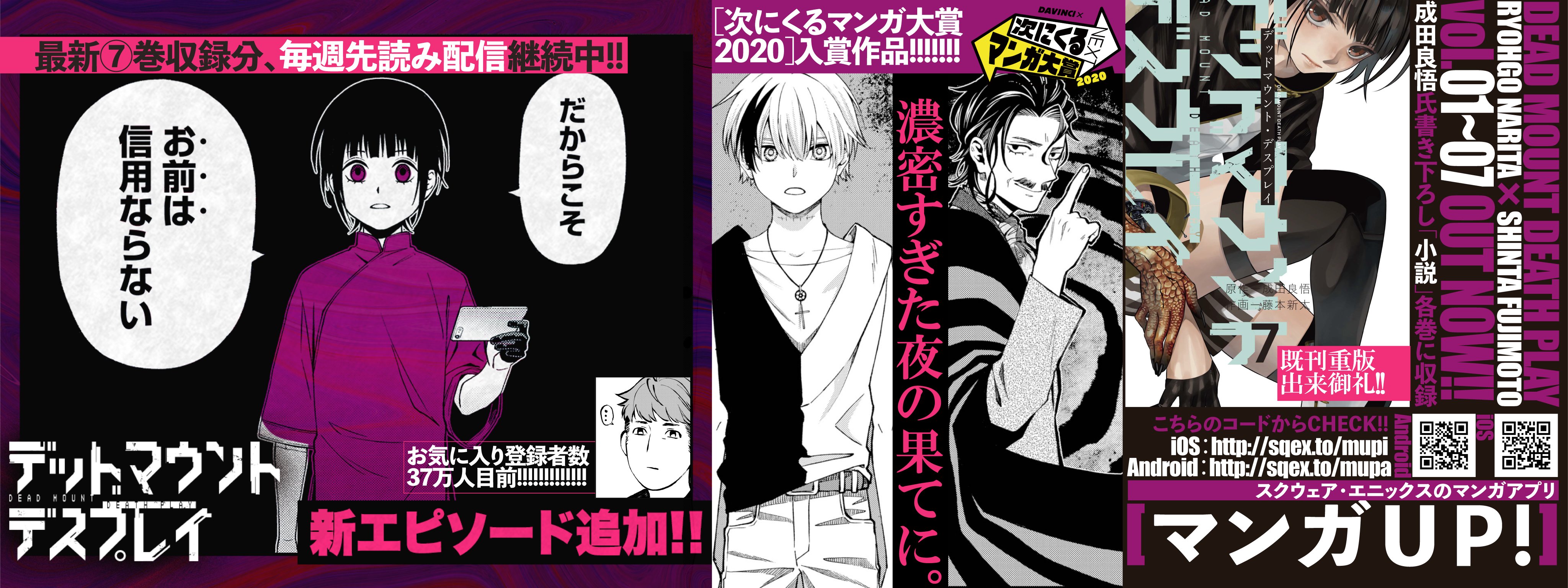 Tweets With Replies By 藤本新太 Shint424 Twitter