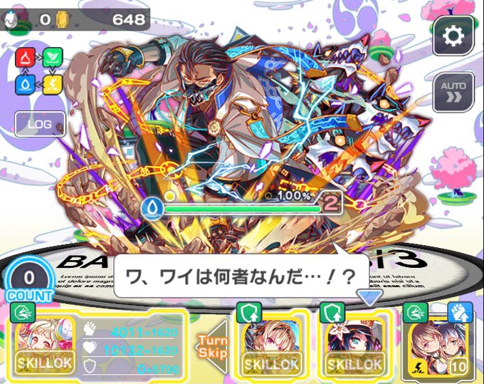 クラフィのtwitterイラスト検索結果