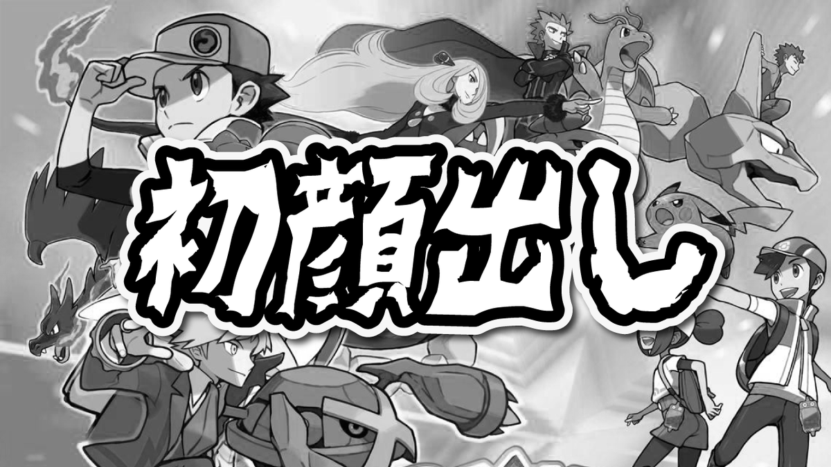 シア Shia 48 Twitter