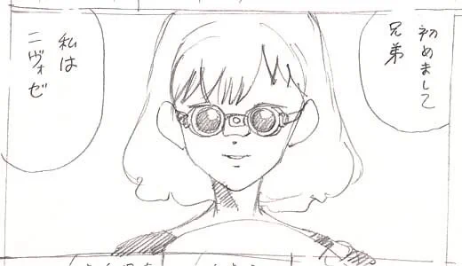 ヴァンデの没ネームの流れで上げようと思ってたのを忘れてました。第7話として切っていたネームの一部。結局まとまらず没に。手首の構造がお気に入りでした。
#ヴァンデミエールの翼 
