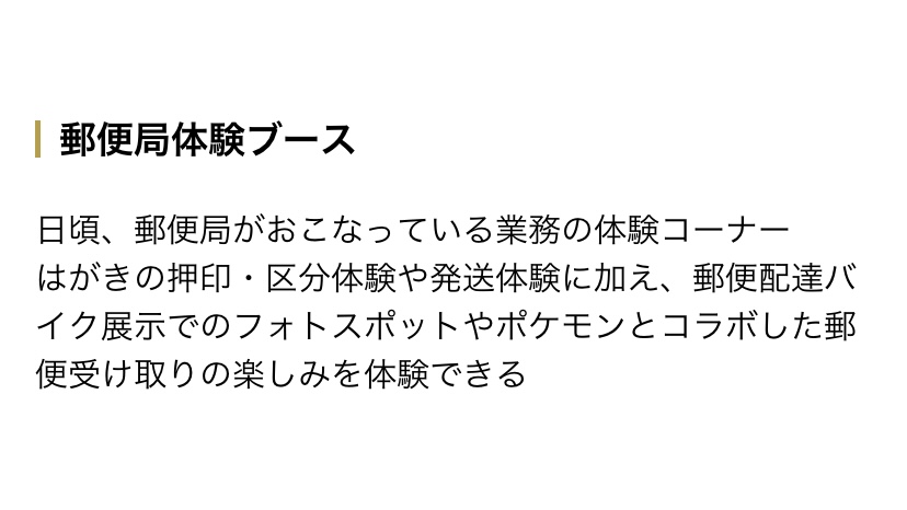 むっちゃん Mtkchiyu Twitter むっちゃん Mtkchiyu Twitter