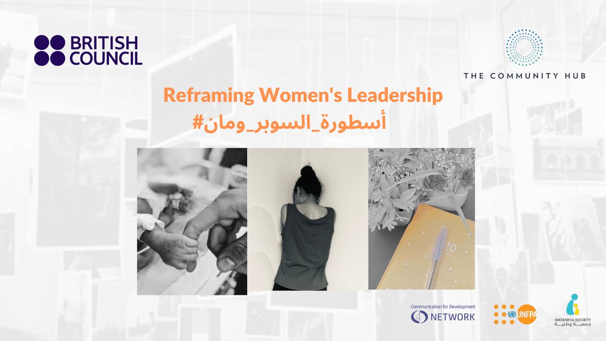 C4D Network together with The Community Hub invites you to an online event, 'Reframing Women's Leadership'. When: July 11 from 6pm (GMT+2). Register in advance for this event on the link below. c4d.org/.../webinar-re…