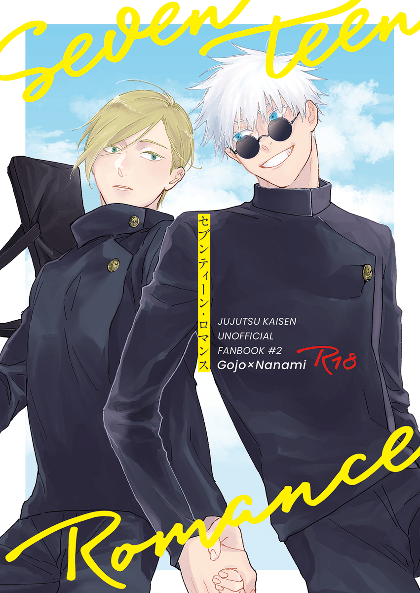 空音 Sylvia Nil Tw Twitter