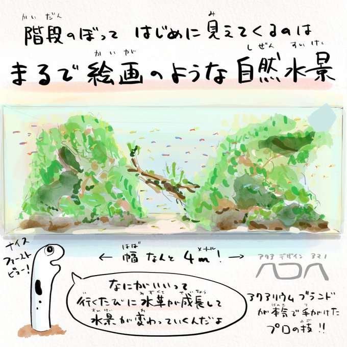 好きな漫画家のtwitterイラスト検索結果 好きな漫画家のtwitterイラスト検索結果