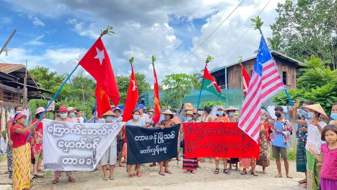 Protest against SAC dictatorship by residents from Tamakhan Myothit, Hpakant Township on the afternoon of July 9.
#WhatsHappeningInMyanmar #July9Coup