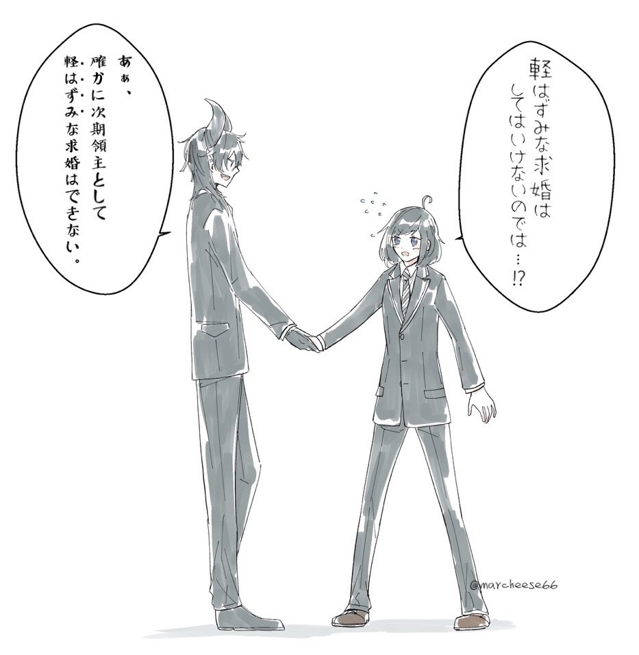 マレ監
#twst_NL 
#twstプラス 