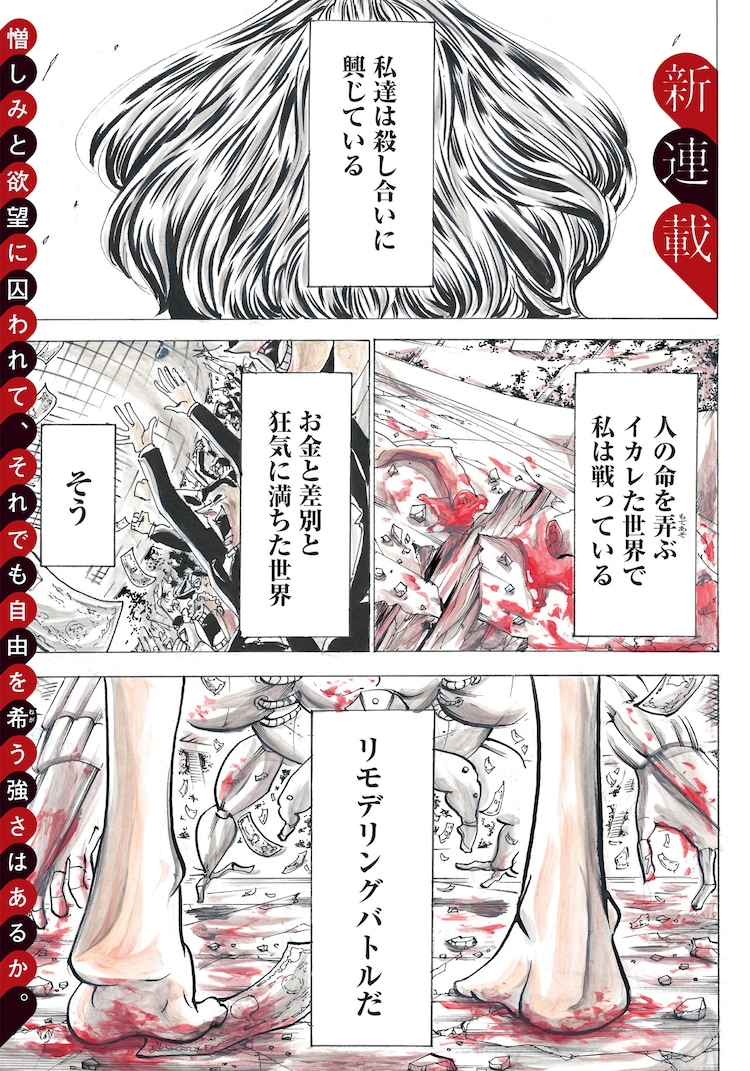 Tonarinoyj の画像 動画一覧 Whotwi グラフィカルtwitter分析 Tonarinoyj の画像 動画一覧 Whotwi グラフィカルtwitter分析