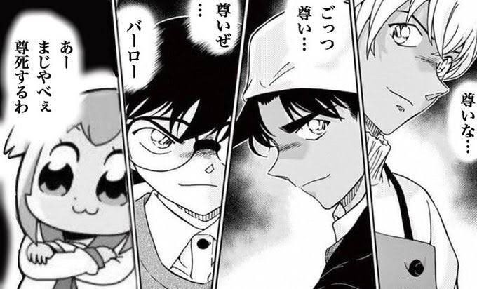 @po49763555 …☺️ 