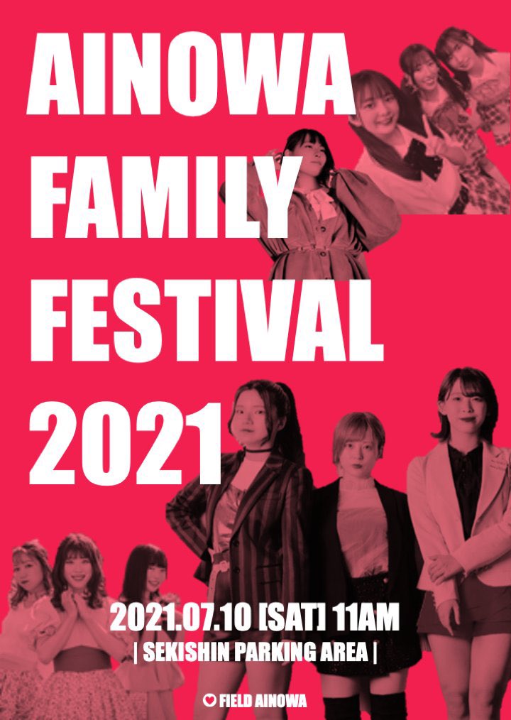 yumesound's tweet photo. 明日から一泊二日で愛媛県遠征!
おいら愛媛行くのは多分約20年ぶりかな😆
#化け狐丸
#遠征
#愛媛県伊予市
#AINOHA https://t.co/s0x84pt99O