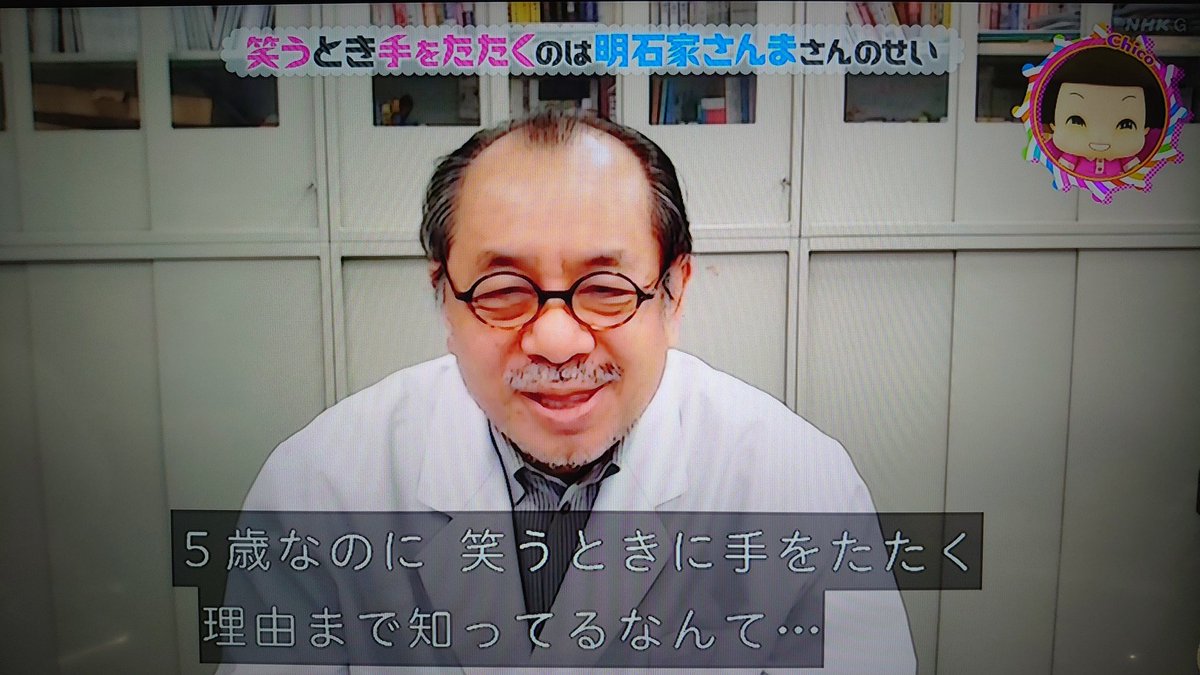 三浦海 さんま 三浦海 さんま