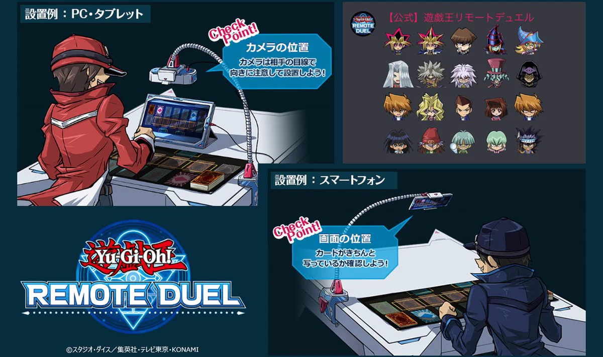 公式】遊戯王OCG on X: 