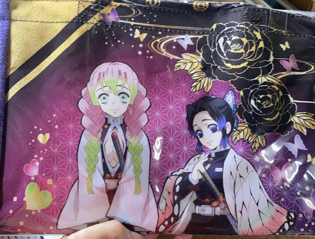 ワイワイ貿易 Yyboueki Twitter