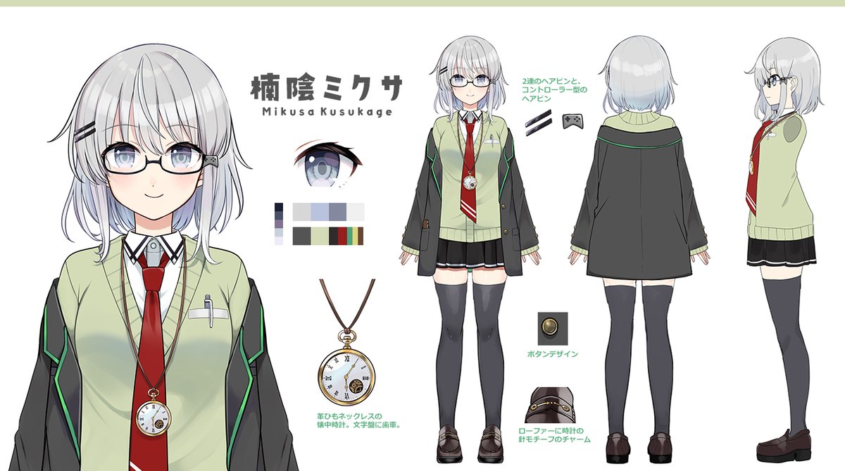 lost_myxa's tweet photo. 固定用
【YouTube】
https://t.co/oFH1uWpXYi
【マシュマロ】
https://t.co/XH6WYXwqz0
【尊敬する母上】
@sinosino141
【ファンネーム】
級友

タグ
なんでも➡#楠陰ミクサ
配信➡#楠放送室
汎用➡#楠陰ミクサの放課後
ファンアート➡#myxiv https://t.co/u6ASBV3Jlj