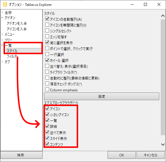 Gakuさん の最近のツイート 5 Whotwi グラフィカルtwitter分析 Gakuさん の最近のツイート 5 Whotwi グラフィカルtwitter分析