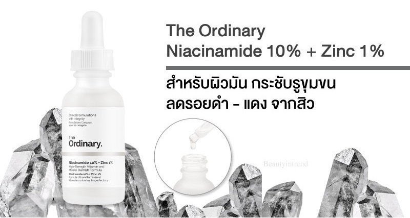 พร้อมส่ง สกินแคร์แท้ ลด 30-40% เลิกกิจการจ้ะ tweet media