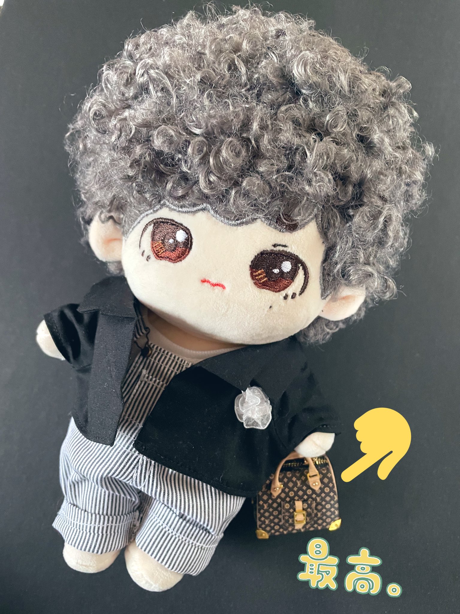 Amazon.co.jp: 防弾少年団V テテ テヒョン パーマ ちび