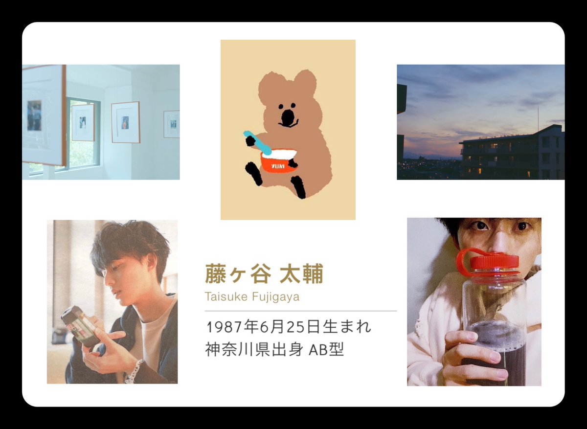 peachQuokka_'s tweet photo. Fujigaya Taisuke 𓂃 𓈒𓏸

00 ⌇Tohoku ⌇他担◎

New  Account !!! 🍑
   
 #わーーーージャニヲタさんと繋がるお時間がまいりましたいっぱい繋がりましょ  #キスマイ担さんと繋がりたい  #キス担さんと繋がりたい  #俺足族さんと繋がりたい #ジャニヲタさんと繋がりたい https://t.co/zzfKmvYVyd