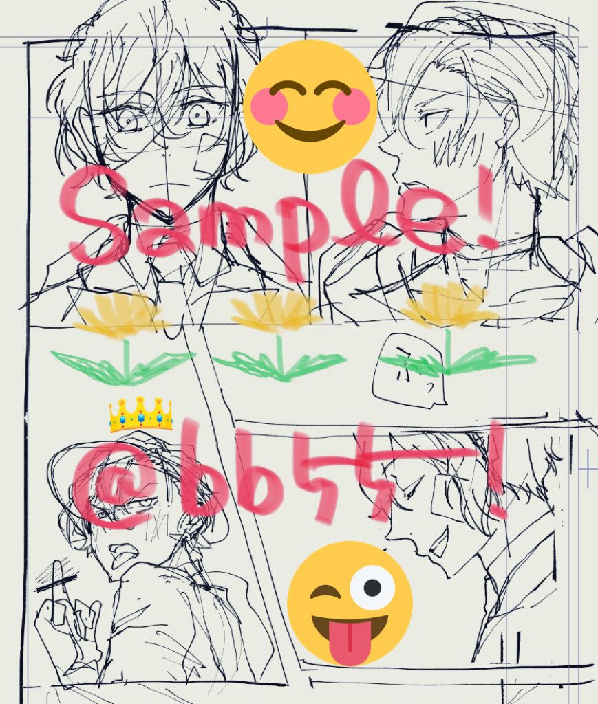 ずっと停滞してたネーム兼下書きが出来たー🙌
清書頑張ろっ✊
明日のイベント参加される方、諸々気をつけつつ目一杯楽しんで来て下さい😆🙌🎊 