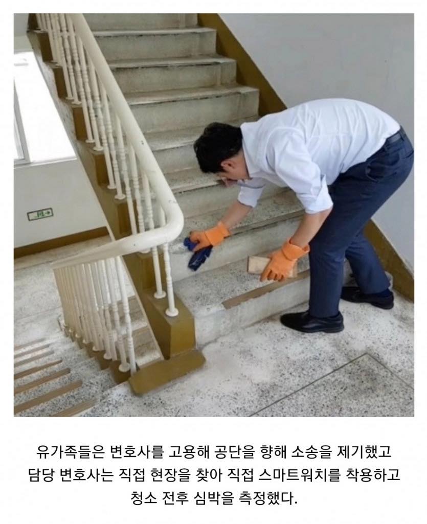 WkfxjfrP's tweet photo. 변호사가 의뢰인을 위해 직접 해본 것 https://t.co/XUz2OvHtcN