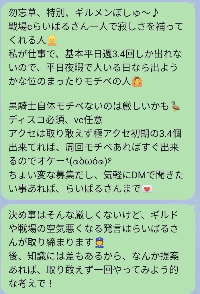 る しぃ Assassin3316 Twitter る しぃ Assassin3316 Twitter