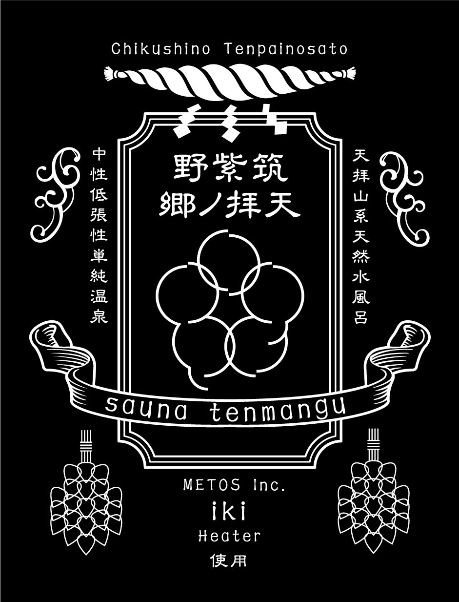 柴田健太郎 良かったらスマホのロック画面の背景画に使って下さい T Co U9gwbbcjar Twitter