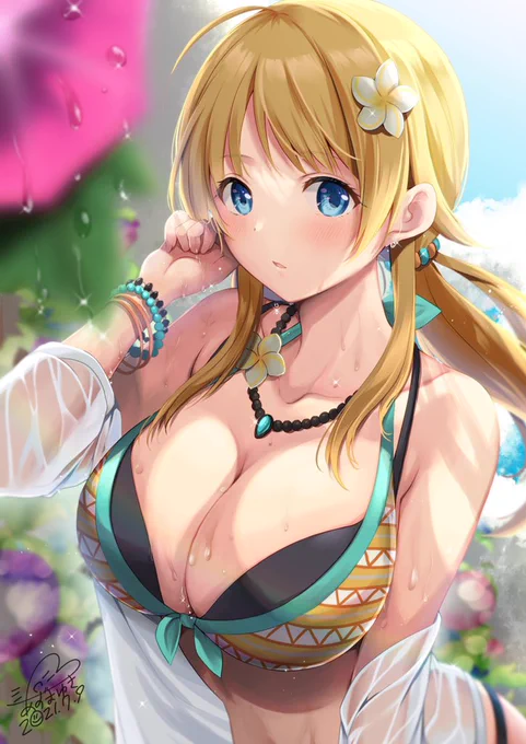 めぐる 