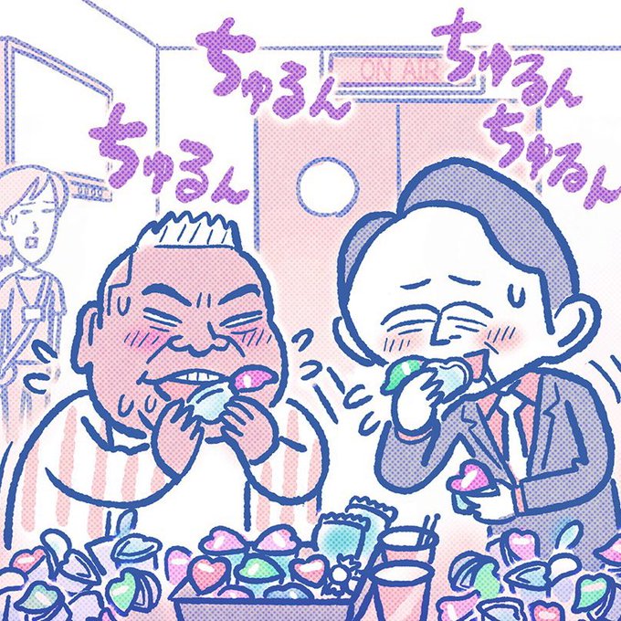 Twoucan マツコ 有吉 かりそめ天国 テレ朝公式 Karisome Ex