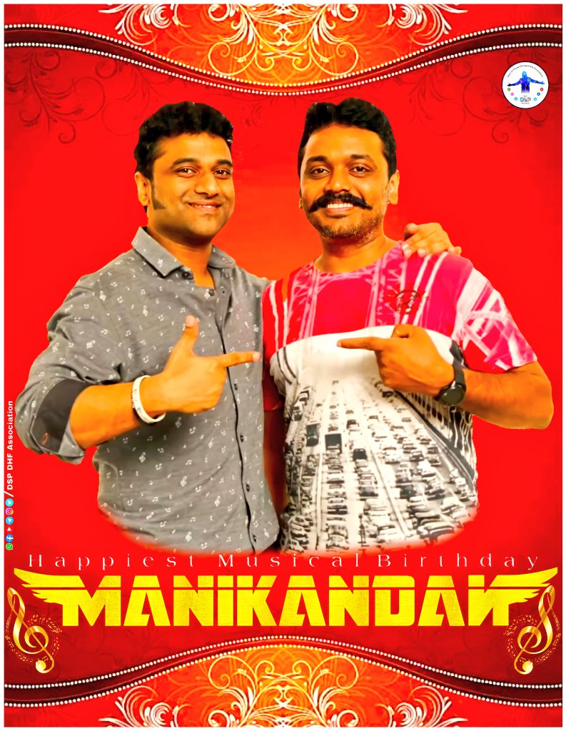DSPofficialTeam's tweet photo. HAPPIEST MUSICAL BDay Wishes to Our #DSP Sir's MANAGER, Dear @iMoney106 Sir🎶🎂🎉

On Behalf of All d #RockStar @ThisIsDSP Sir Fans,#DSPians ❤️😍

*The Man Behind d Success
*Controller of All d problems &amp; Stresses
*&amp; The Backbone of DSP🙏

TQ So Much 4 Being with Our Sir❤️🙏 https://t.co/F33LpJ1jdC