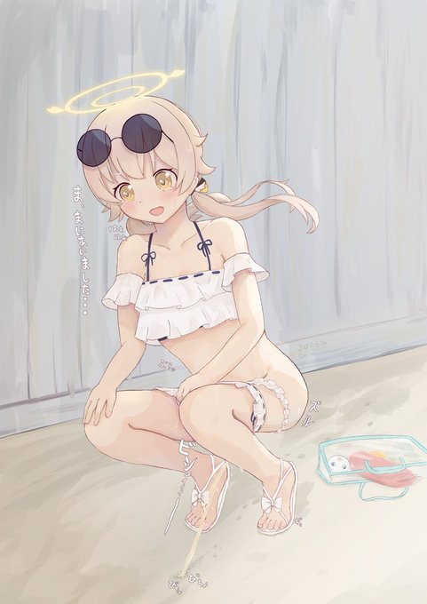 スイカを食べすぎたヒフミ 