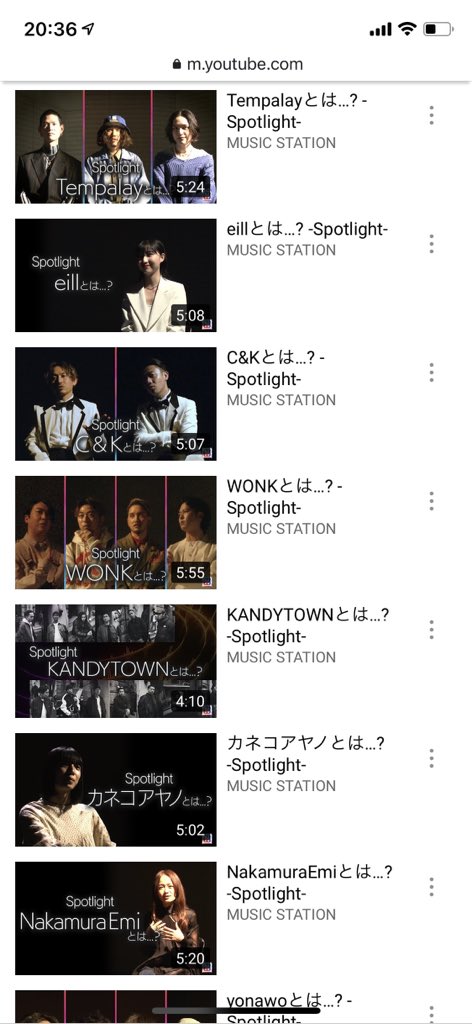 api_333's tweet image. MステがYouTubeでやってる企画のアーティスト人選いいね(上から目線)

さて、とわ子のためにMステ見るか👀