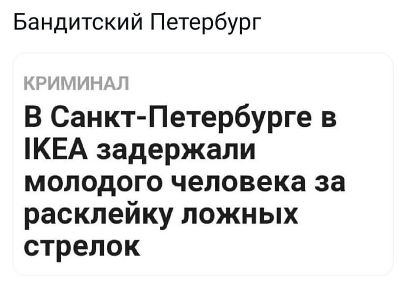 maniac_merlin's tweet photo. Ору https://t.co/czhvSf9Vni