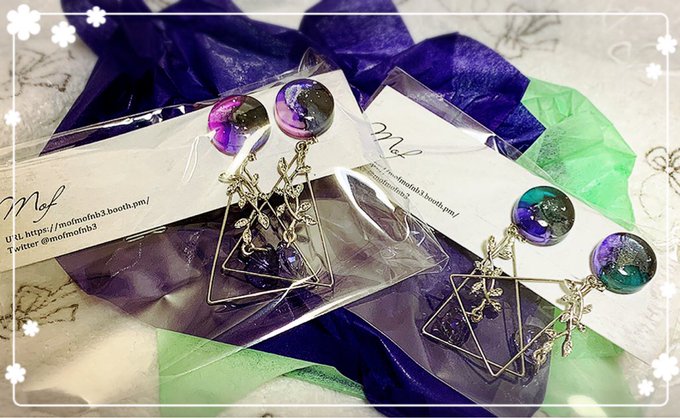 飴玉のtwitterイラスト検索結果 古い順