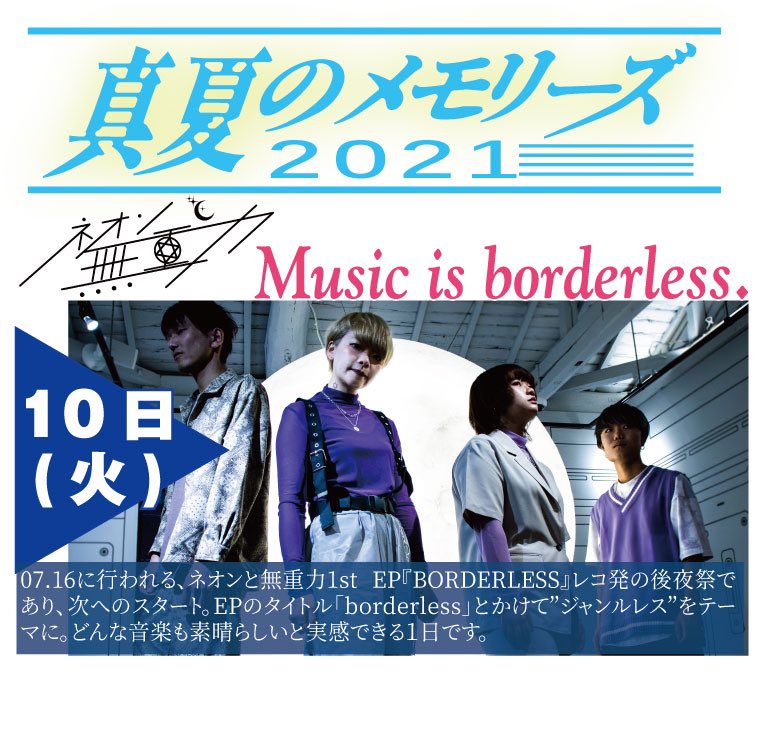 Shotgun Marriage Sgmg 223 Twitter