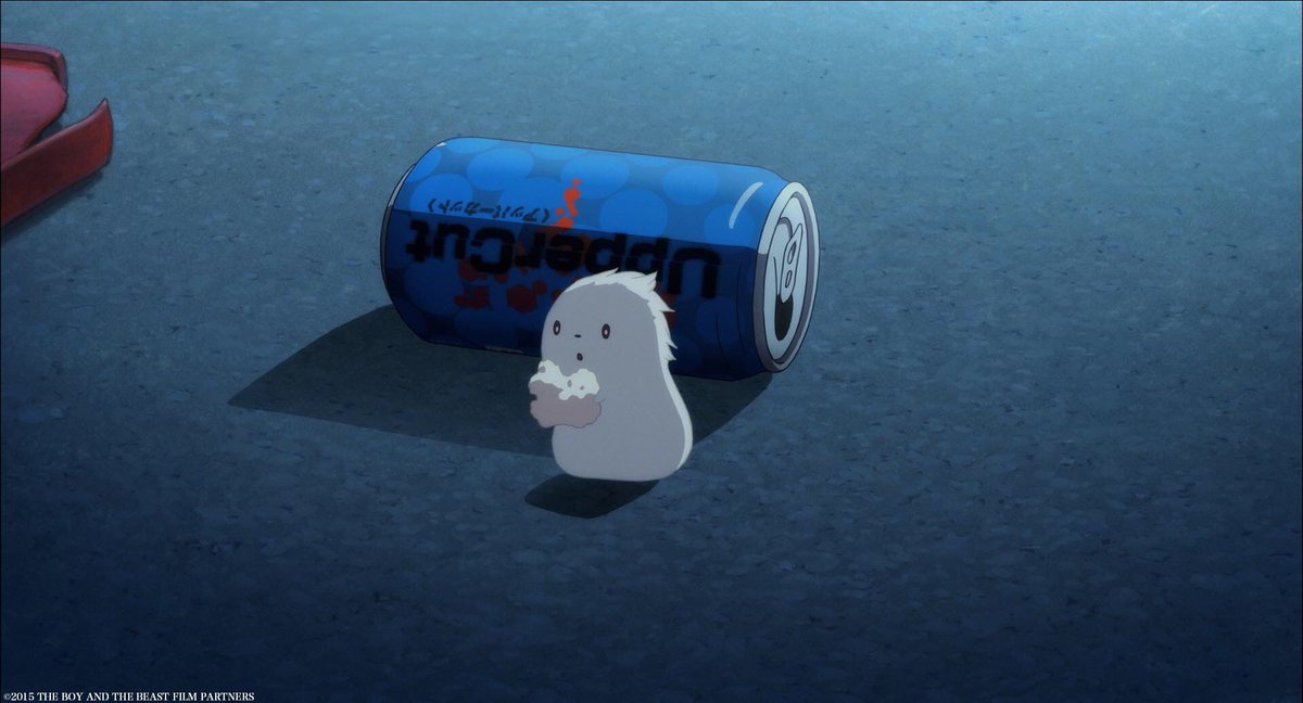 陣内真緒を演じていました