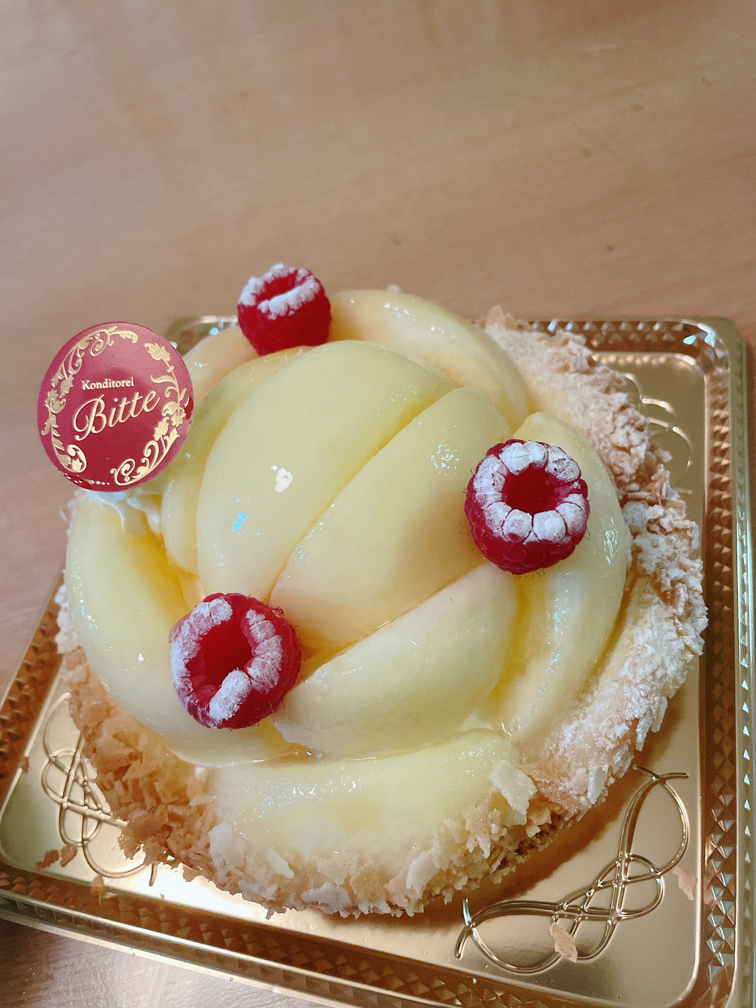 しんすけ あの菅田将暉も食べた あの永野芽郁もたべた 坂戸のケーキ屋 ビッテ ڡ ᵞᵉᵃᑋᵎᵎᵎ 桃うまーー 坂戸 ケーキ T Co Ickcrnxror Twitter