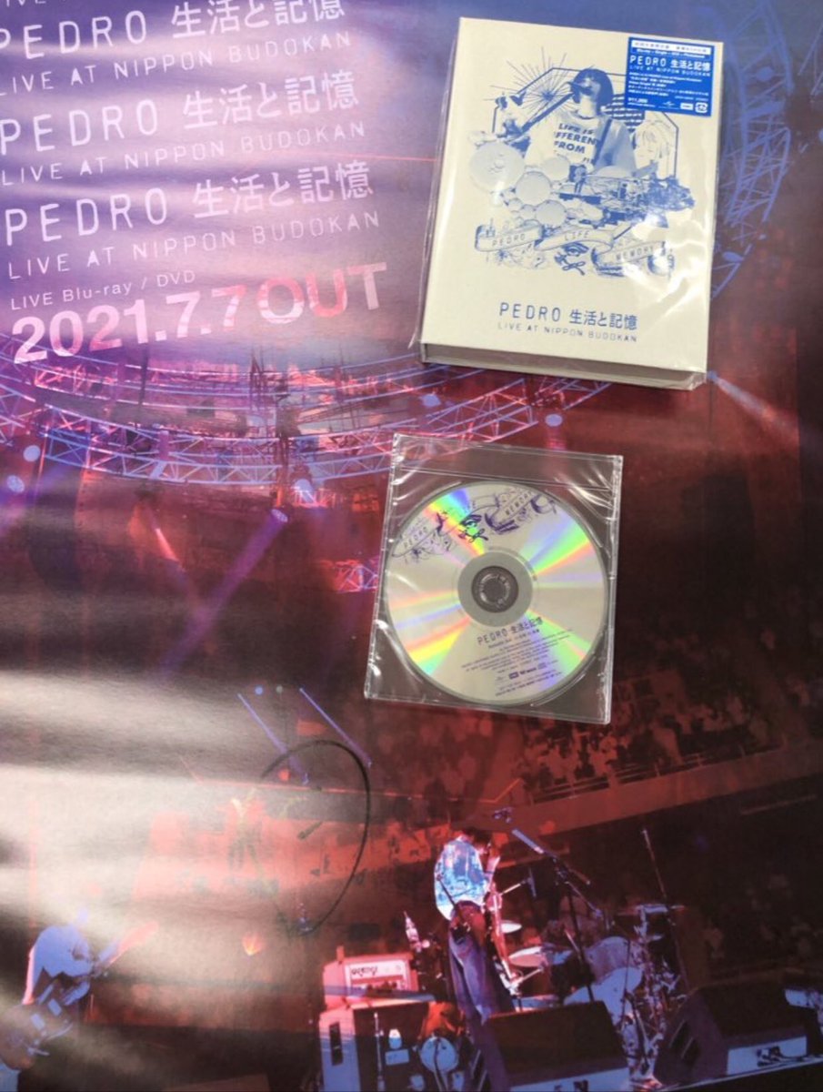 kei421010's tweet photo. 今日はPEDRO Live at Nippon Budokan”生活と記憶”全国5都市上映会、大阪でした。あらためてアユニさんがPEDORを通して成長し、
こんなにも素晴らしい
ライブができたことに涙が出ました。
ライブ映像は大画面で見ると迫力がちがいます。
#PEDOR https://t.co/0463st1jwb
