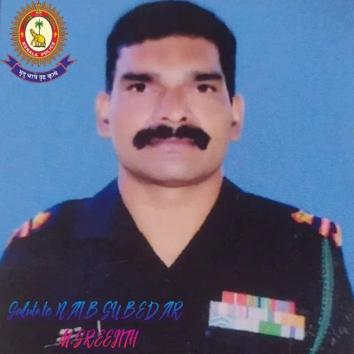 museumpstvm's tweet photo. " Your sacrifice will never be forgotten" Salute to Naib Subedar  M Sreejith who made supreme sacrifice in Jammu &amp; Kashmir...... https://t.co/6bHjk4zpyS