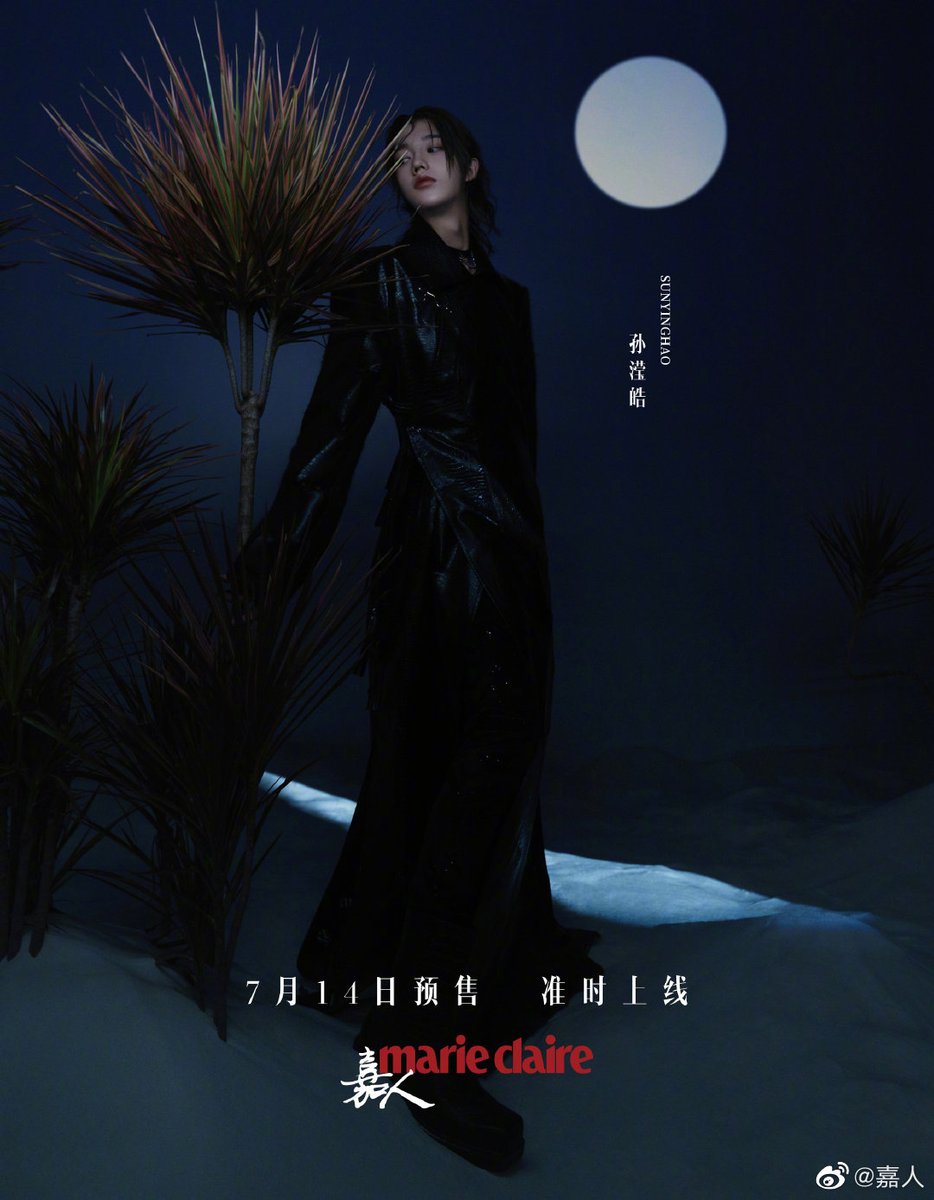 Sunyinghao_hao's tweet photo. Yinghao for costume drama please 🙏🙏🙏 https://t.co/VZ3V5H1UXq