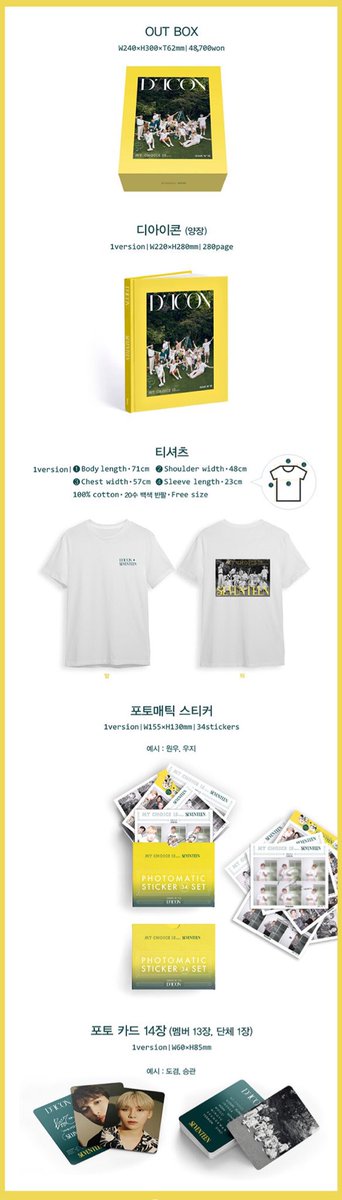 bbbymshop's tweet photo. ✴︎ 𓈒 Preorder Dicon - Seventeen ᰔᩚ

𓂋 ปกรวม 1,750฿ 
꒰ มัดจำ 1,200฿ ꒱
𓂋 ปกเดี่ยว 1,300฿
꒰ มัดจำ 1,000฿ ꒱
— ค่าส่ง J&amp;T  70฿ สินค้าค่อนข้างหนัก

** ปิดรับ 18/07 **

📓 สั่งซื้อ — https://t.co/rGKK5axF88

#ตลาดนัดseventeen #ตลาดนัดสวนแครอท https://t.co/iYF36dlomx