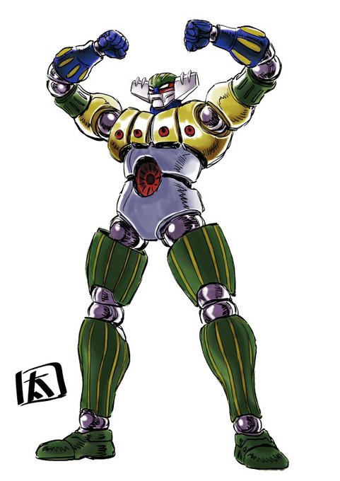 で、私も師匠リスペクトで鋼鉄ジーグの過去絵アップ! 