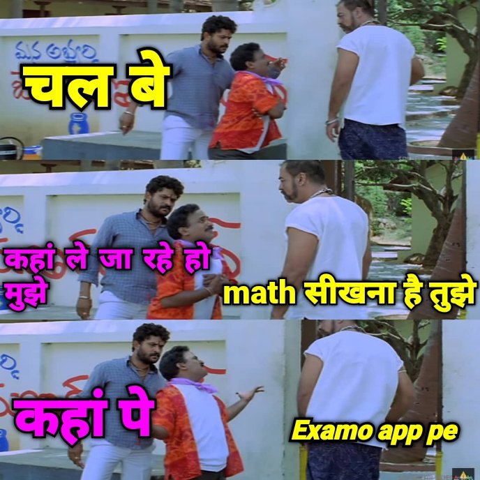 sunilgupta099's tweet photo. student hai jo math नहीं पढ़ना चाहता
But sir उसको math पढ़ाने की कोशिश कर रहें हैं 😂
#MeriZid21
#abhyaas21
@RaMoSirOfficial
@ExamoOfficial https://t.co/CSnFoV8P9y